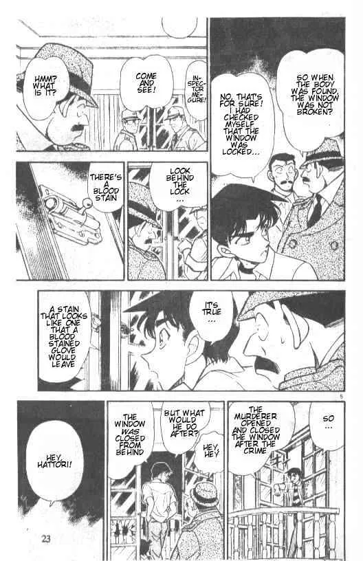 Detective Conan Kainu Manga Chapter 213 Page 5