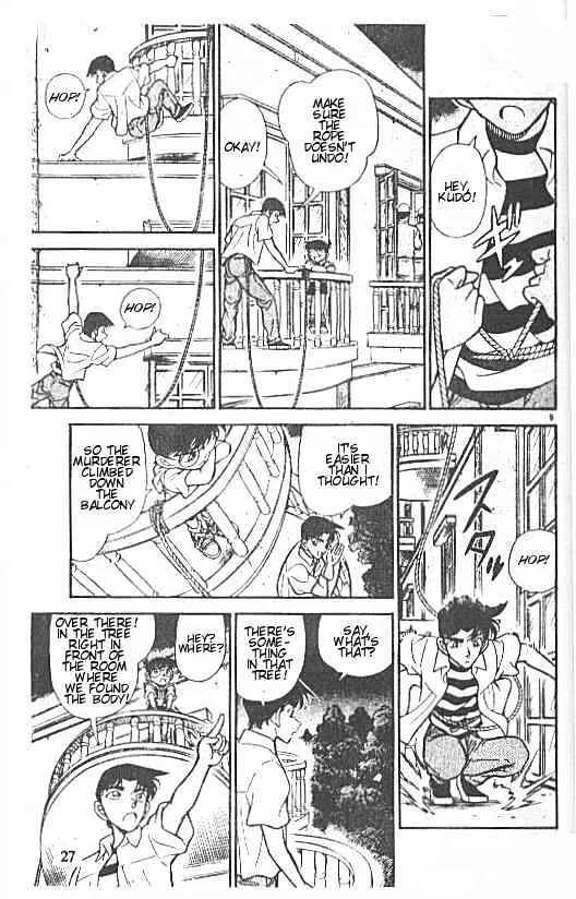 Detective Conan Kainu Manga Chapter 213 Page 9
