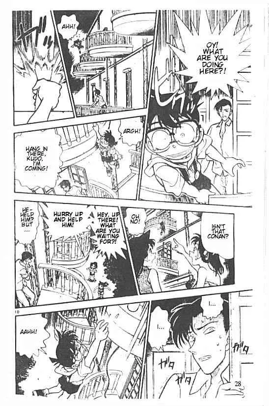 Detective Conan Kainu Manga Chapter 213 Page 10