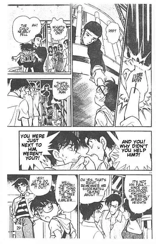 Detective Conan Kainu Manga Chapter 213 Page 11