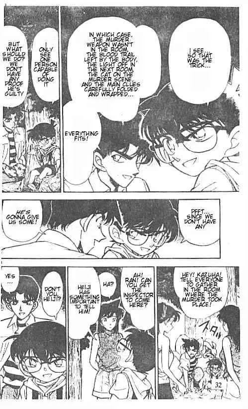 Detective Conan Kainu Manga Chapter 213 Page 14