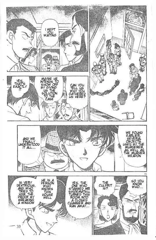 Detective Conan Kainu Manga Chapter 213 Page 15
