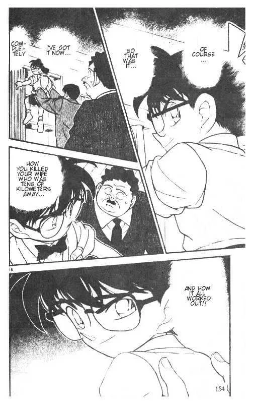 Detective Conan Kainu Manga Chapter 209 Page 16