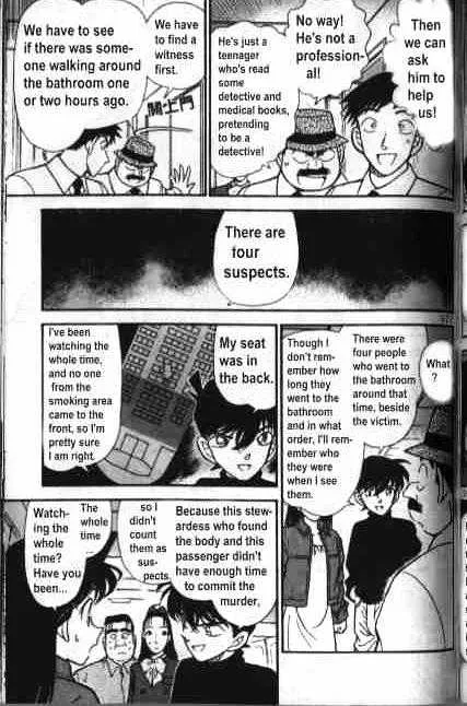 Detective Conan Kainu Manga Chapter 205 Page 7