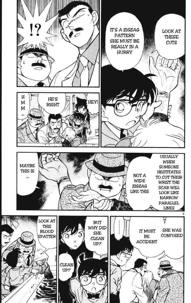 Detective Conan Kainu Manga Chapter 198 Page 5