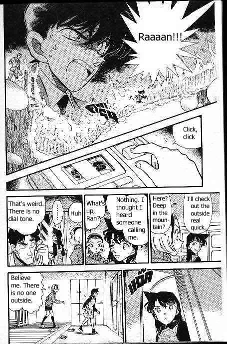Detective Conan Kainu Manga Chapter 192 Page 17