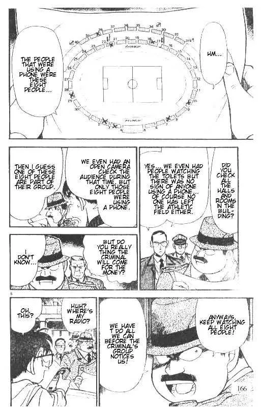 Detective Conan Kainu Manga Chapter 190 Page 6
