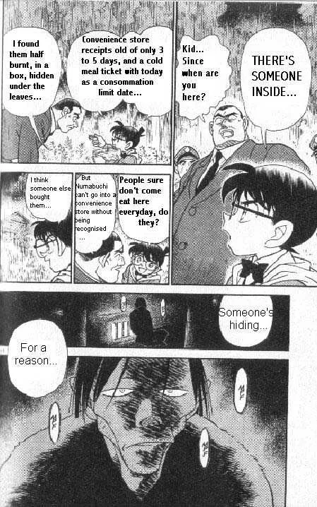 Detective Conan Kainu Manga Chapter 187 Page 16