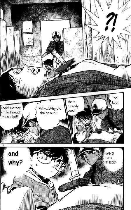 Detective Conan Kainu Manga Chapter 186 Page 16