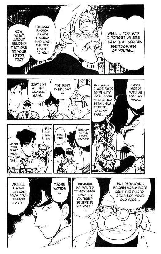 Detective Conan Kainu Manga Chapter 181 Page 12