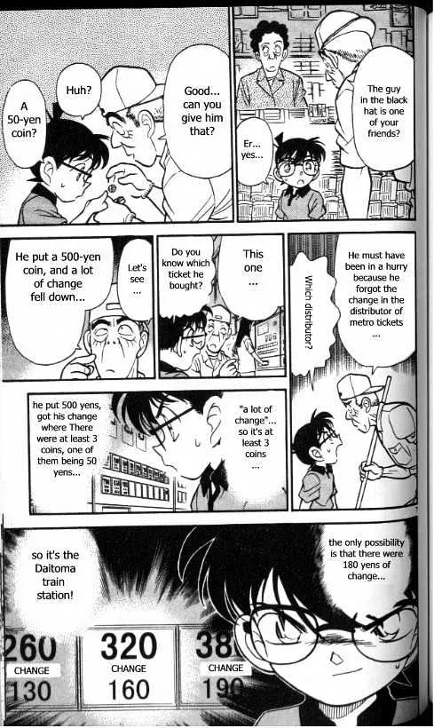 Detective Conan Kainu Manga Chapter 177 Page 7