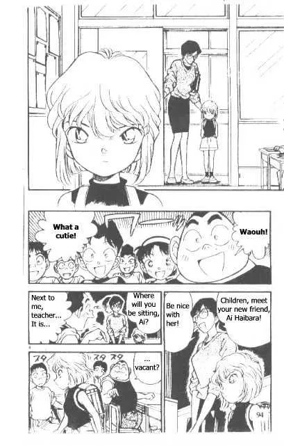 Detective Conan Kainu Manga Chapter 176 Page 4