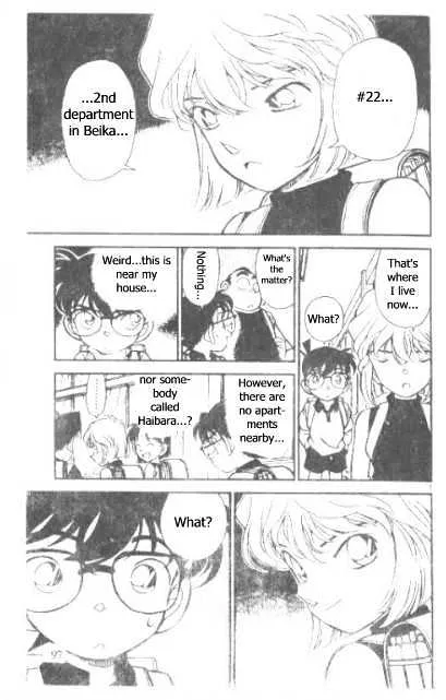 Detective Conan Kainu Manga Chapter 176 Page 7