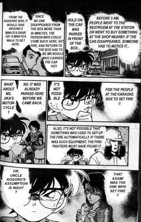 Detective Conan Kainu Manga Chapter 174 Page 13