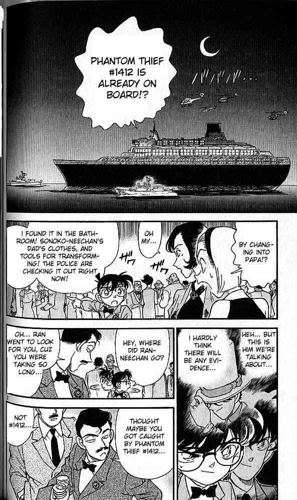 Detective Conan Kainu Manga Chapter 158 Page 2