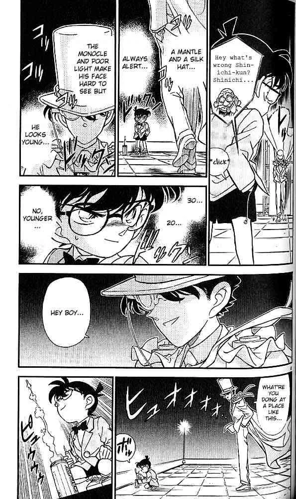 Detective Conan Kainu Manga Chapter 157 Page 3