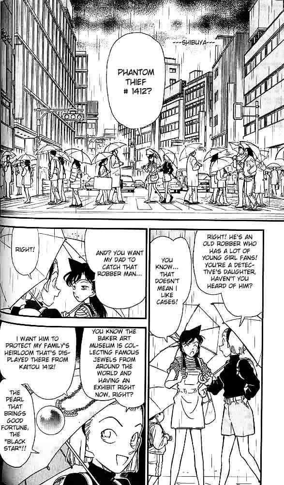 Detective Conan Kainu Manga Chapter 156 Page 2