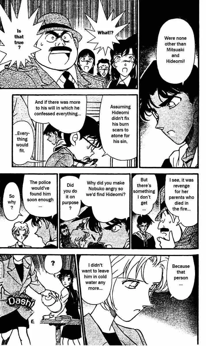 Detective Conan Kainu Manga Chapter 153 Page 13