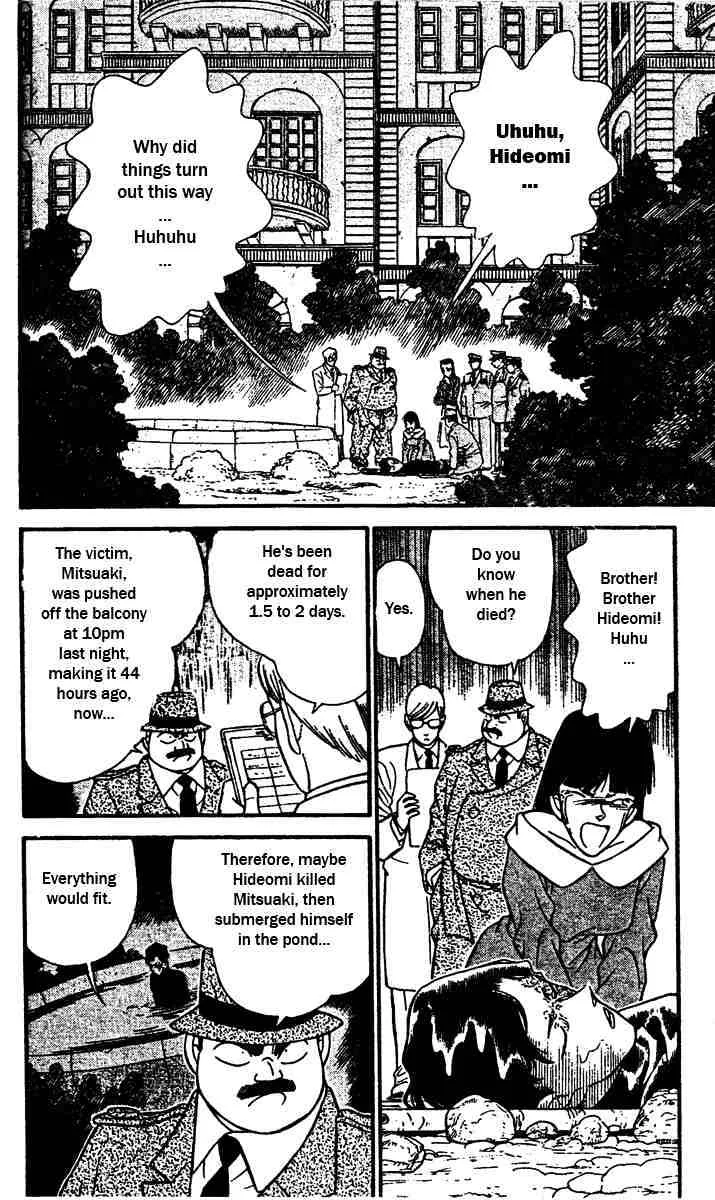 Detective Conan Kainu Manga Chapter 152 Page 2