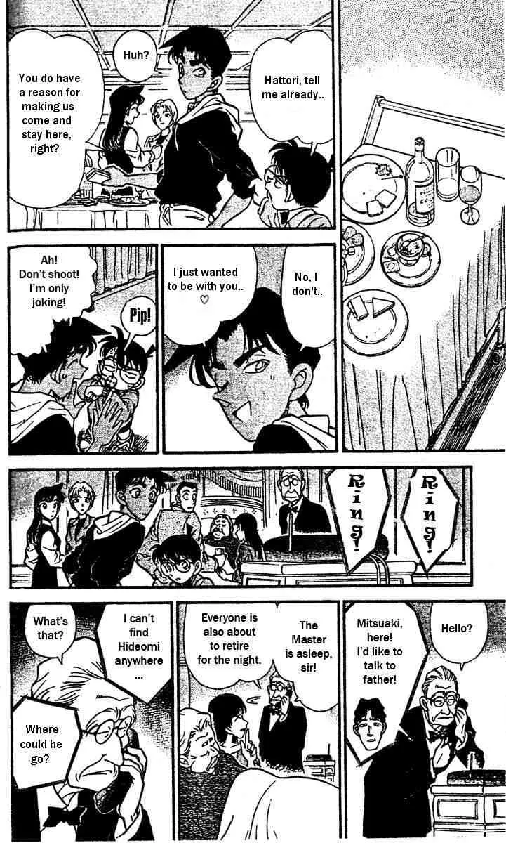 Detective Conan Kainu Manga Chapter 150 Page 14