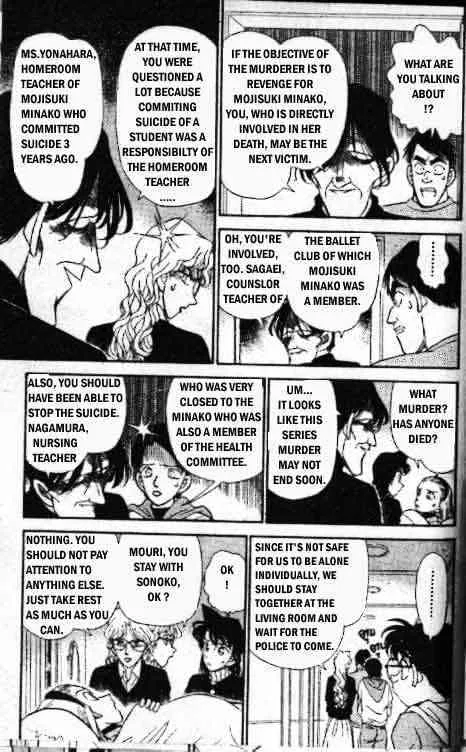 Detective Conan Kainu Manga Chapter 142 Page 10