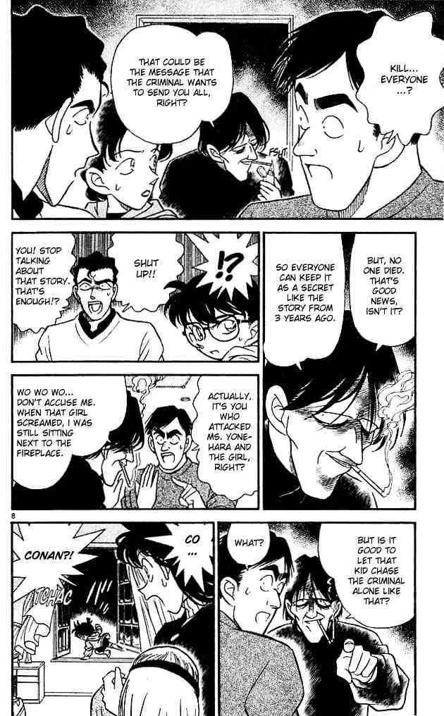 Detective Conan Kainu Manga Chapter 140 Page 8