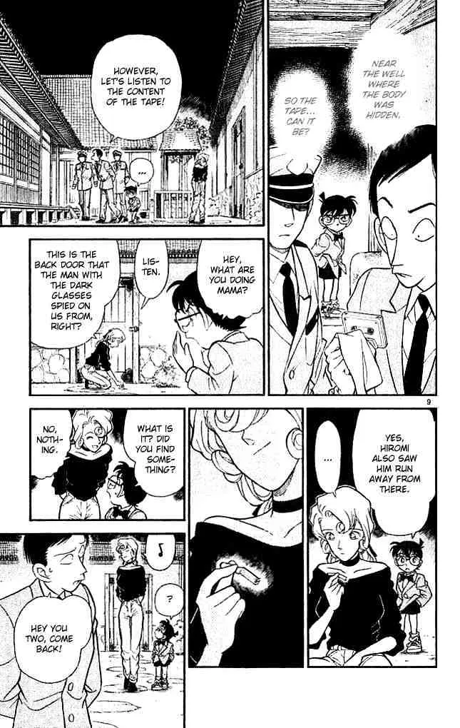 Detective Conan Kainu Manga Chapter 137 Page 9