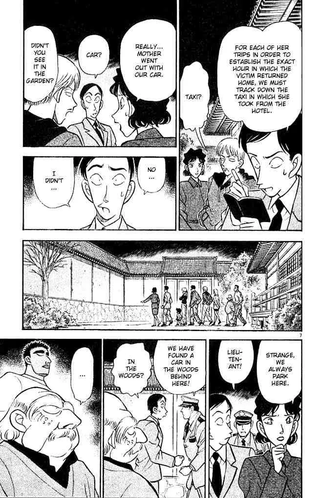 Detective Conan Kainu Manga Chapter 136 Page 7