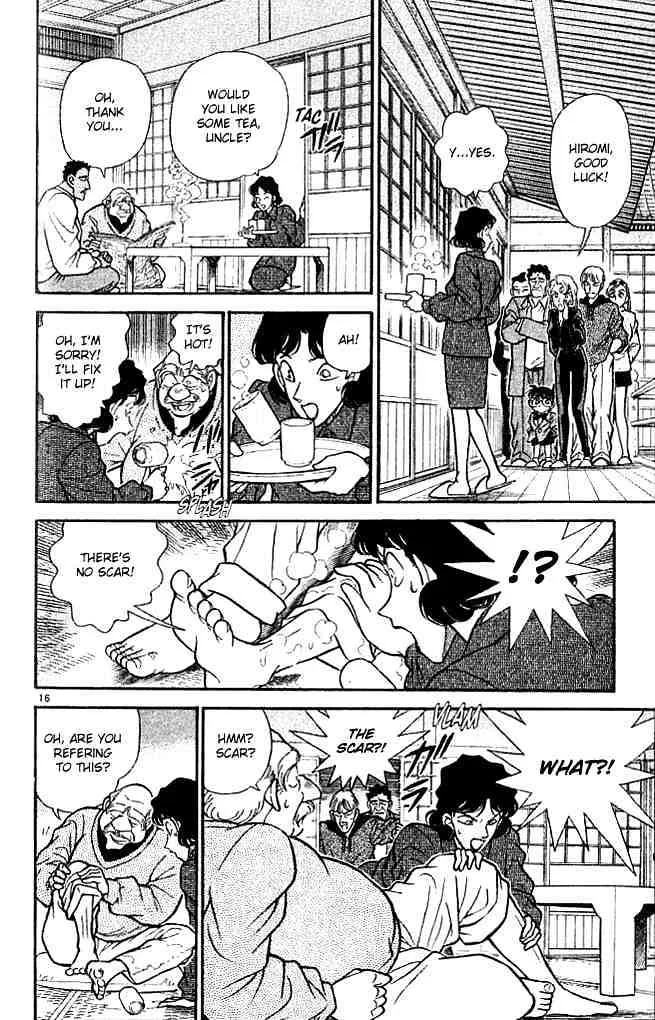 Detective Conan Kainu Manga Chapter 134 Page 15