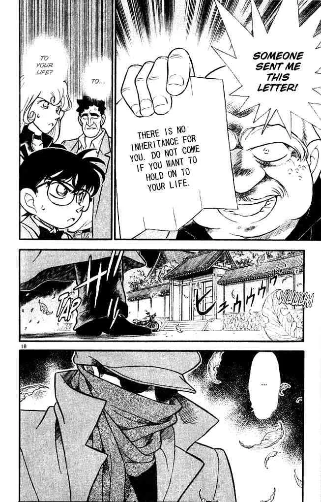 Detective Conan Kainu Manga Chapter 134 Page 17