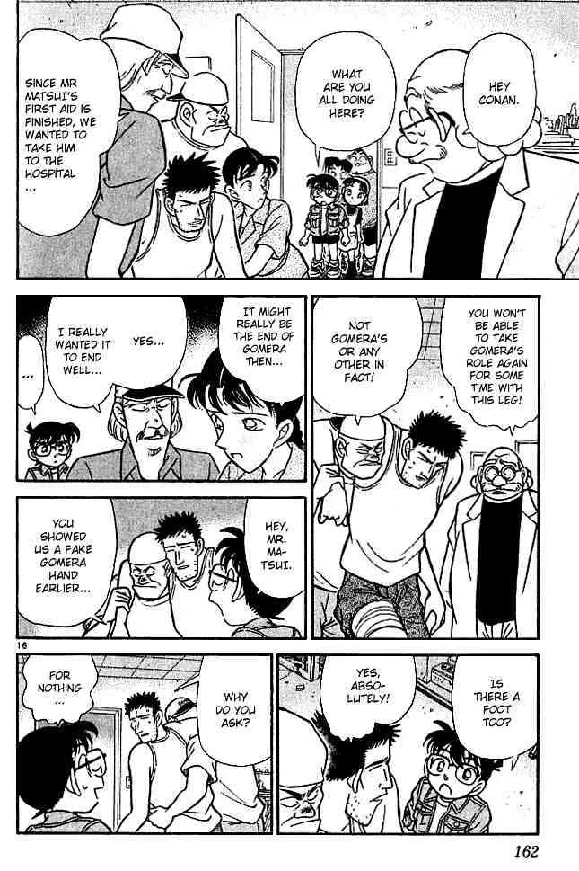 Detective Conan Kainu Manga Chapter 129 Page 16