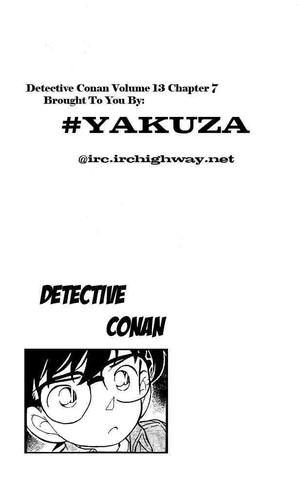 Detective Conan Kainu Manga Chapter 127 Page 2
