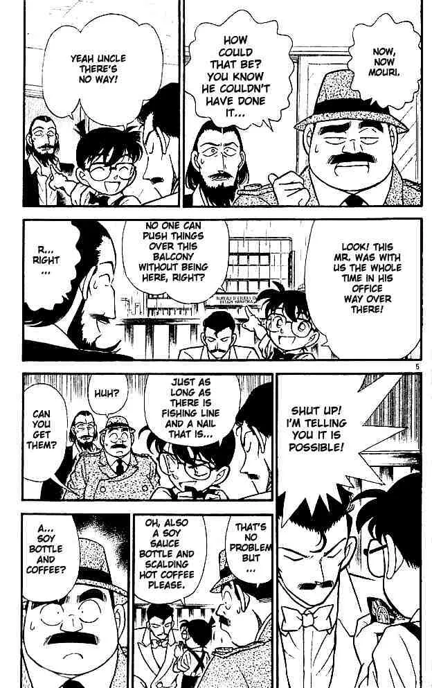 Detective Conan Kainu Manga Chapter 127 Page 6