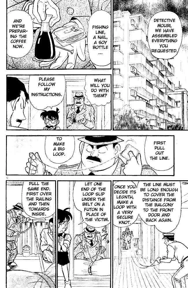 Detective Conan Kainu Manga Chapter 127 Page 7