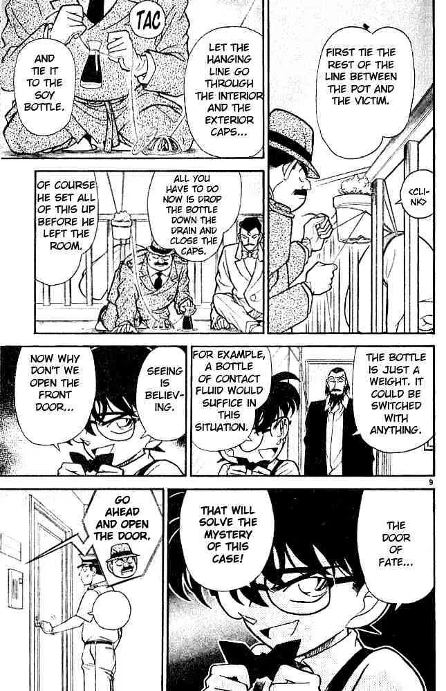 Detective Conan Kainu Manga Chapter 127 Page 10