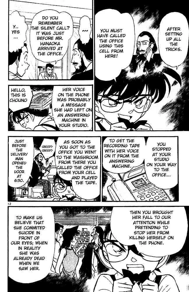 Detective Conan Kainu Manga Chapter 127 Page 13