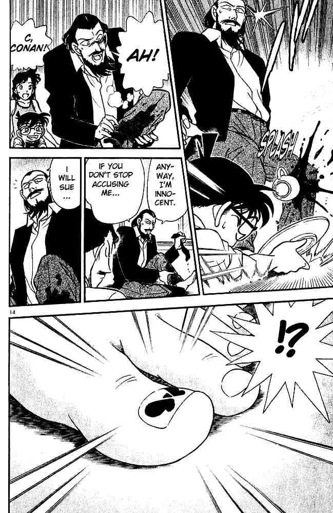 Detective Conan Kainu Manga Chapter 127 Page 15