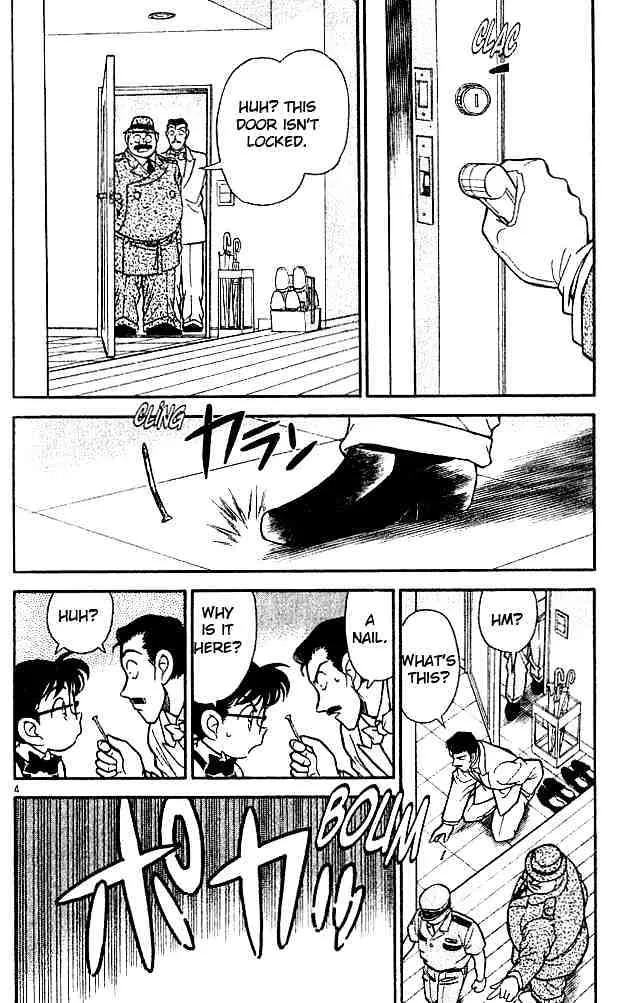 Detective Conan Kainu Manga Chapter 126 Page 4