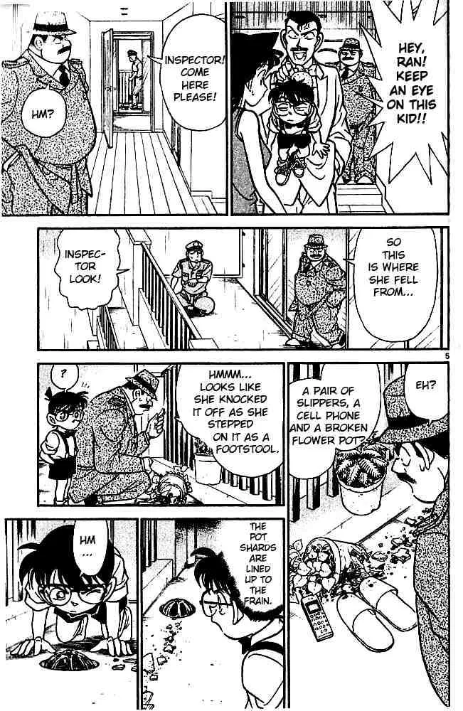 Detective Conan Kainu Manga Chapter 126 Page 5