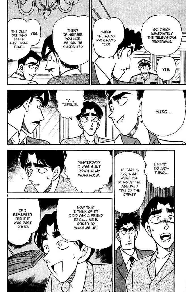 Detective Conan Kainu Manga Chapter 123 Page 8