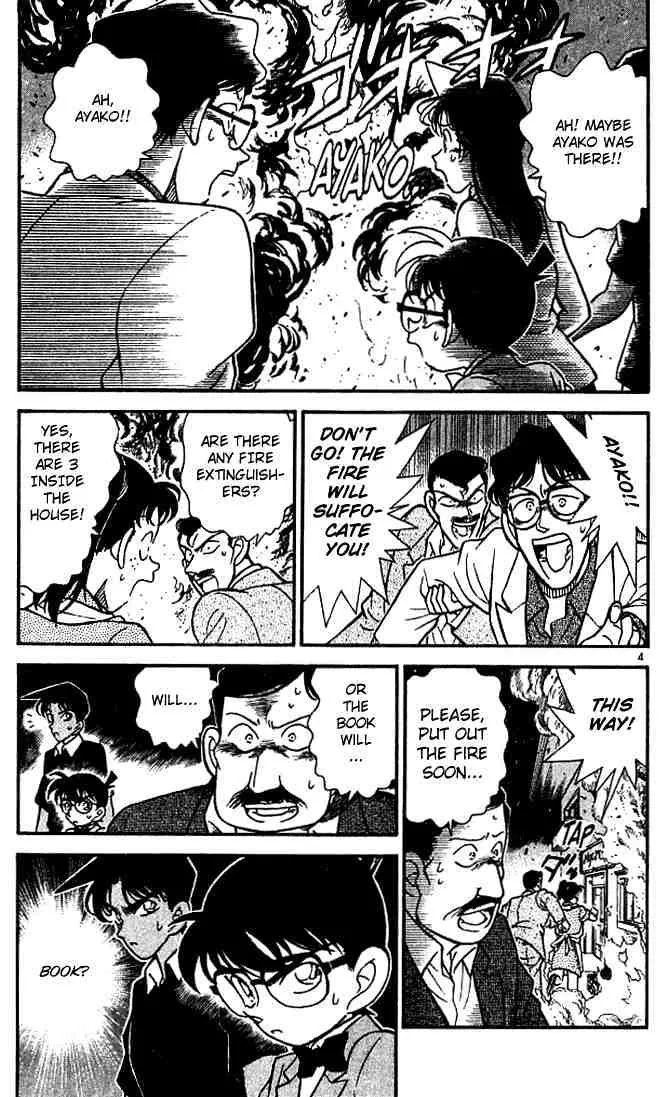 Detective Conan Kainu Manga Chapter 119 Page 4