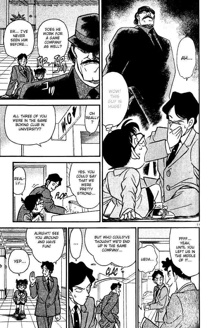 Detective Conan Kainu Manga Chapter 114 Page 11