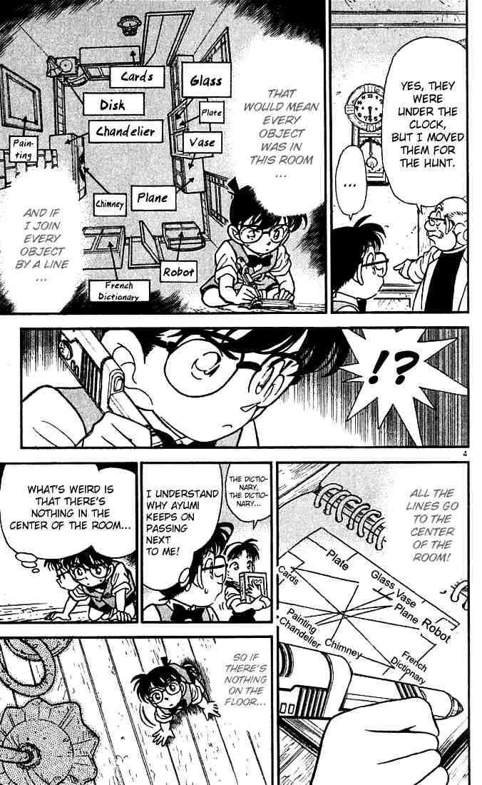 Detective Conan Kainu Manga Chapter 113 Page 5