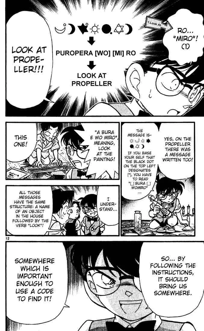 Detective Conan Kainu Manga Chapter 112 Page 12