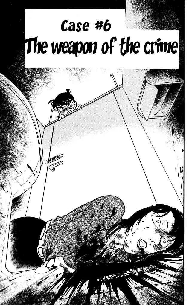 Detective Conan Kainu Manga Chapter 106 Page 1