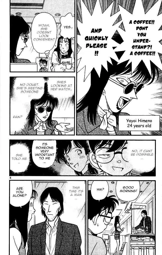 Detective Conan Kainu Manga Chapter 105 Page 8