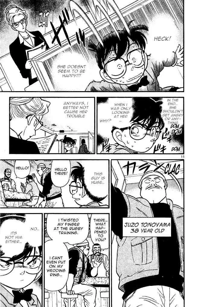 Detective Conan Kainu Manga Chapter 105 Page 11