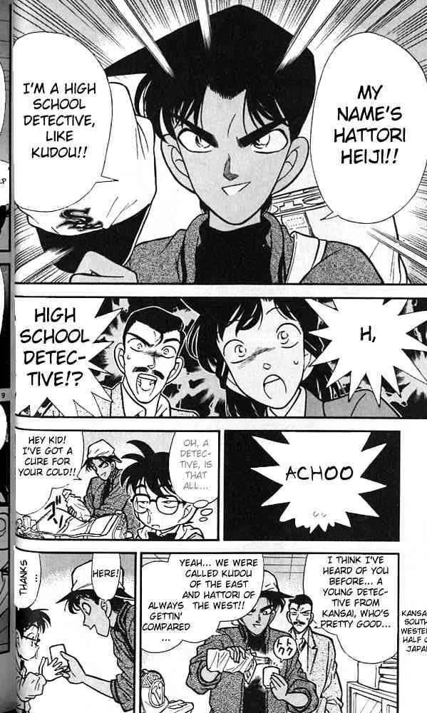 Detective Conan Kainu Manga Chapter 92 Page 8