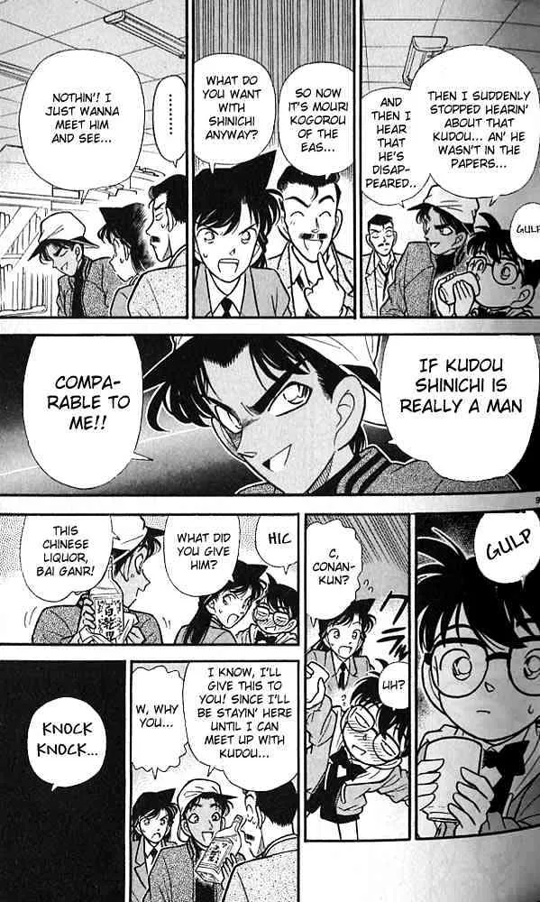 Detective Conan Kainu Manga Chapter 92 Page 9