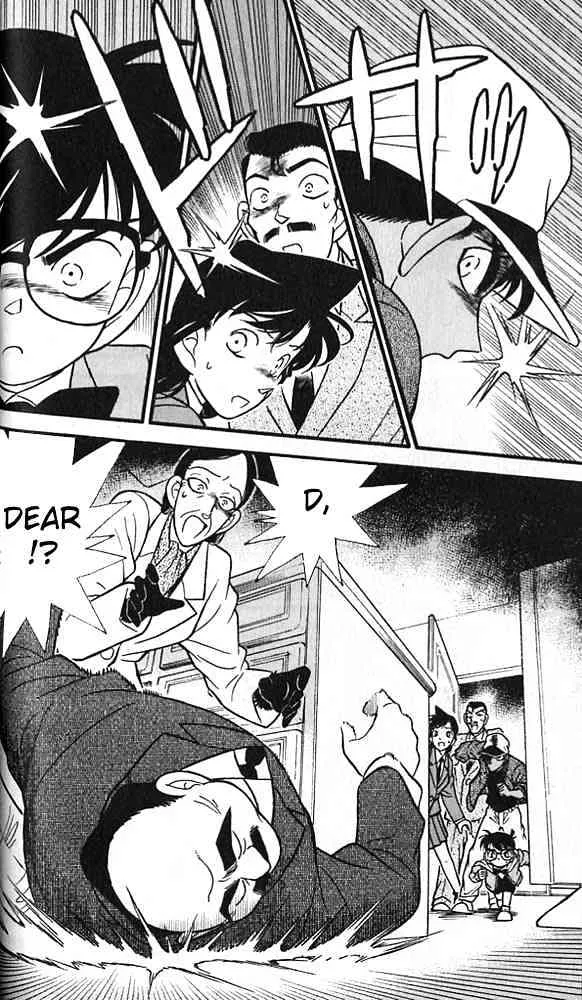Detective Conan Kainu Manga Chapter 92 Page 18